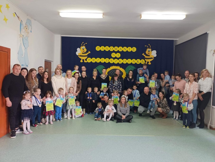 received_1205020496777759