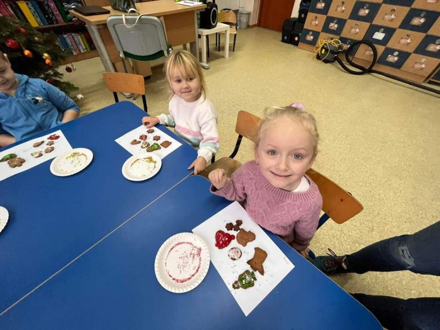 received_686909396508950