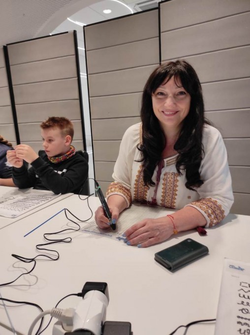 4c1fb1e3-c01a-4f87-bb90-c2b999fca9b2