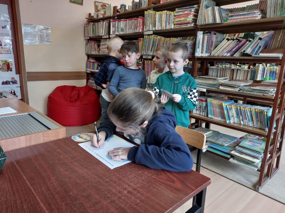 2202aa8e-34b5-4b78-aa67-512766abd2a9