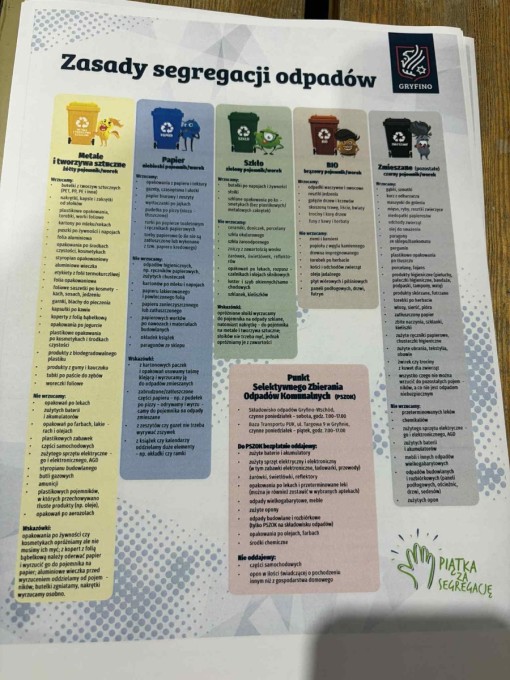 585159296_1371702611409794_1159605191419394227_n